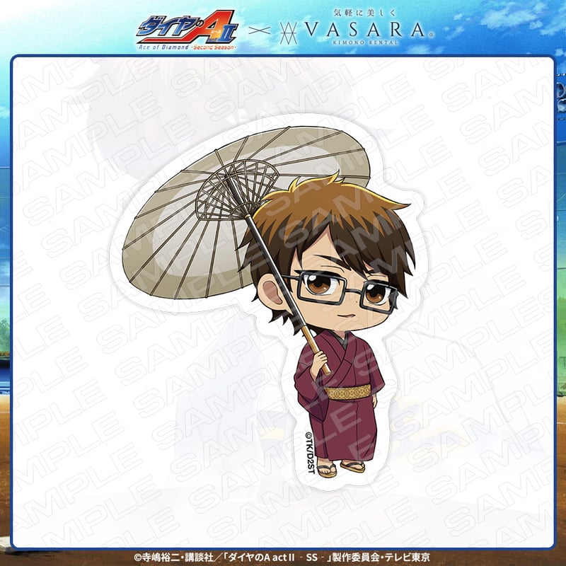 ステッカー 御幸一也【ダイヤのA】 | VASARA OFFICIAL ONLINE STORE