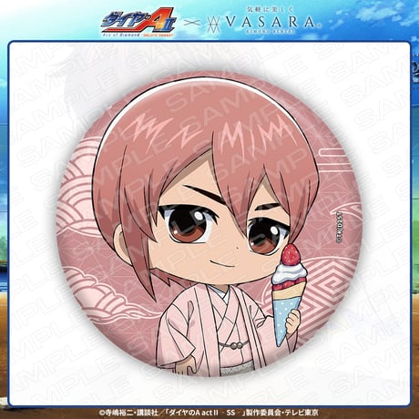 ミニキャラ缶バッジ 全8種【ダイヤのA】