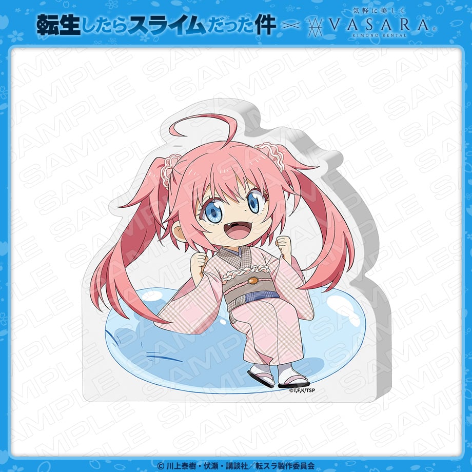 69df3739a89fa519ef64e3cb