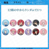 トレーディング缶バッジ【転スラ×VASARA】