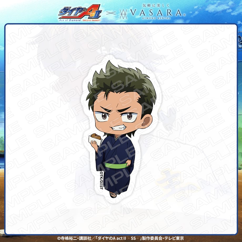ステッカー 倉持洋一【ダイヤのA】 | VASARA OFFICIAL ONLINE STORE