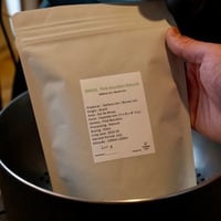"Brazil " Stefano / Boram Um - Pink Bourbon - Natural