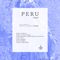 PERU