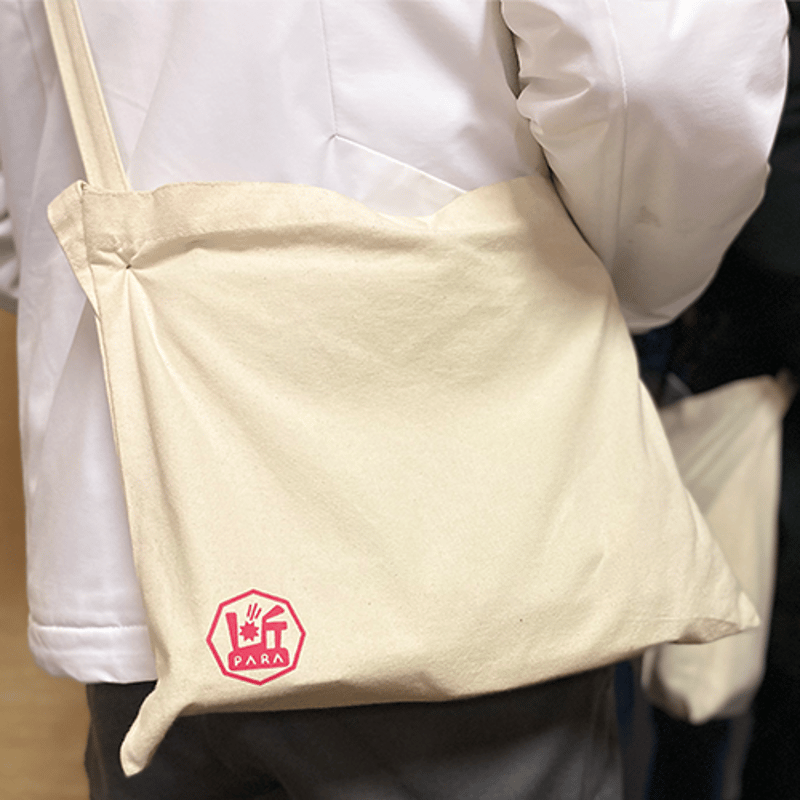 断捨離パラダイス[サコッシュ] | KAYANOFILM Official Online Store