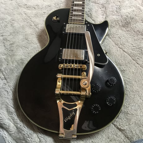 Epiphone Les paul