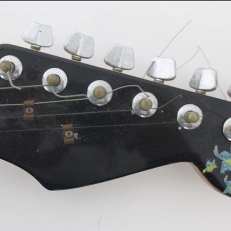 Japan vintage Stratocaster