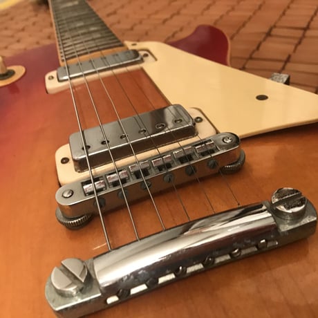 Gibson Les paul Deluxe