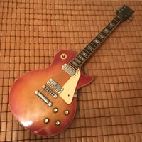 Gibson Les paul Deluxe