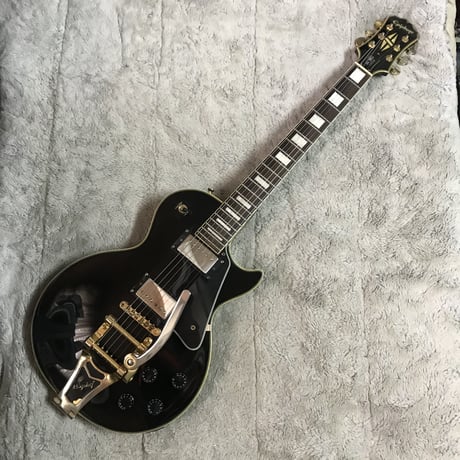 Epiphone Les paul