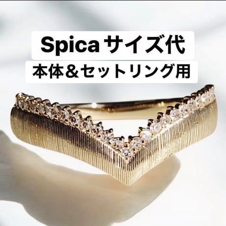 IDEA JEWELRY