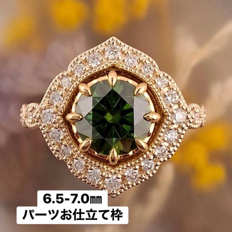 専用　甲州貴石切子 バイカラークオーツ、グリーンクォーツ 専用 甲州貴石切子 バイカラークオーツ、グリーンクォーツ 専用 甲州