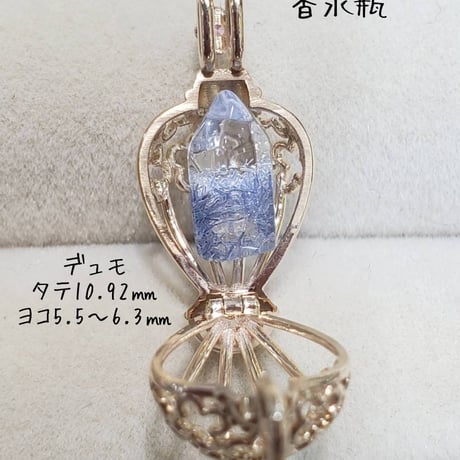 香水瓶