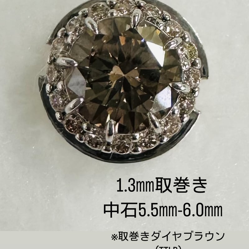 森羅パーツ取巻き空枠 1.3㎜×16PC/持込中石5.5-6.0㎜ | IDEA JEWELRY