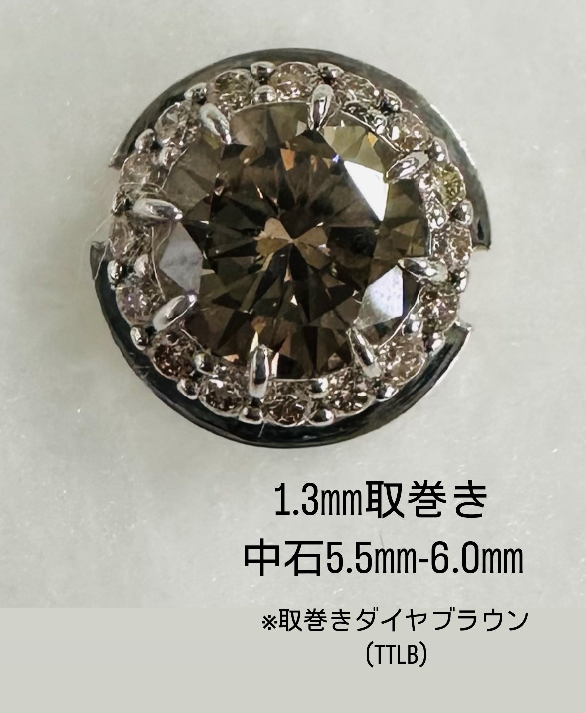 ホワイトダイヤorTTLB森羅パーツ取巻きor空枠 中石5.5-6.0 ホワイトダイヤorTTLB森羅パーツ取巻きor空枠 中石5.5-6.0