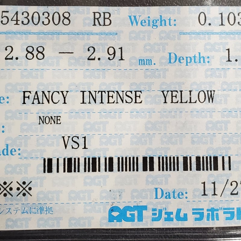 森羅/綺羅パーツ イエローダイヤ/アレキサンドライト | IDEA JEWELRY