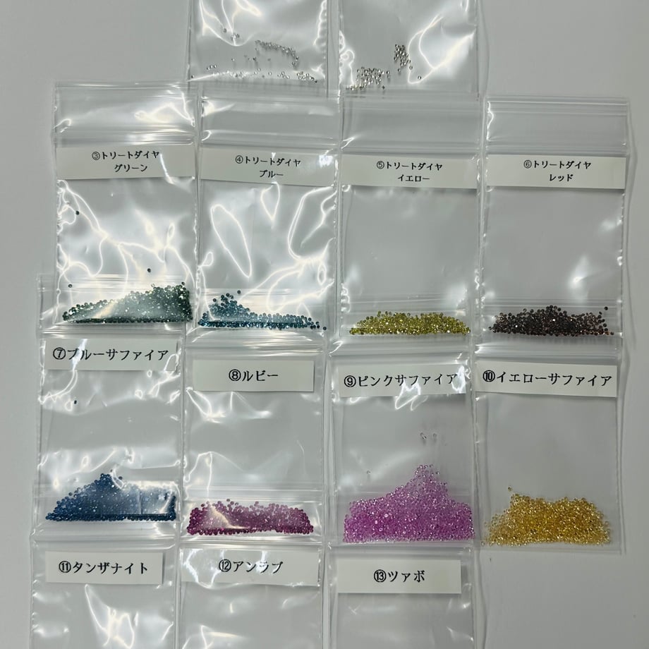69886869a2eab21be73d9c53
