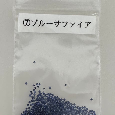 シン初代お得枠【ねじねじ】縦横足して最大8.0㎜まで