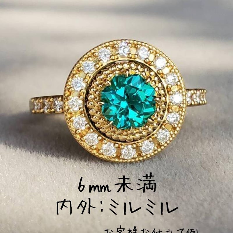 着せ替えリング用ノーマルパーツ空枠 中石サイズ4.0〜7.0mmまで | IDEA
