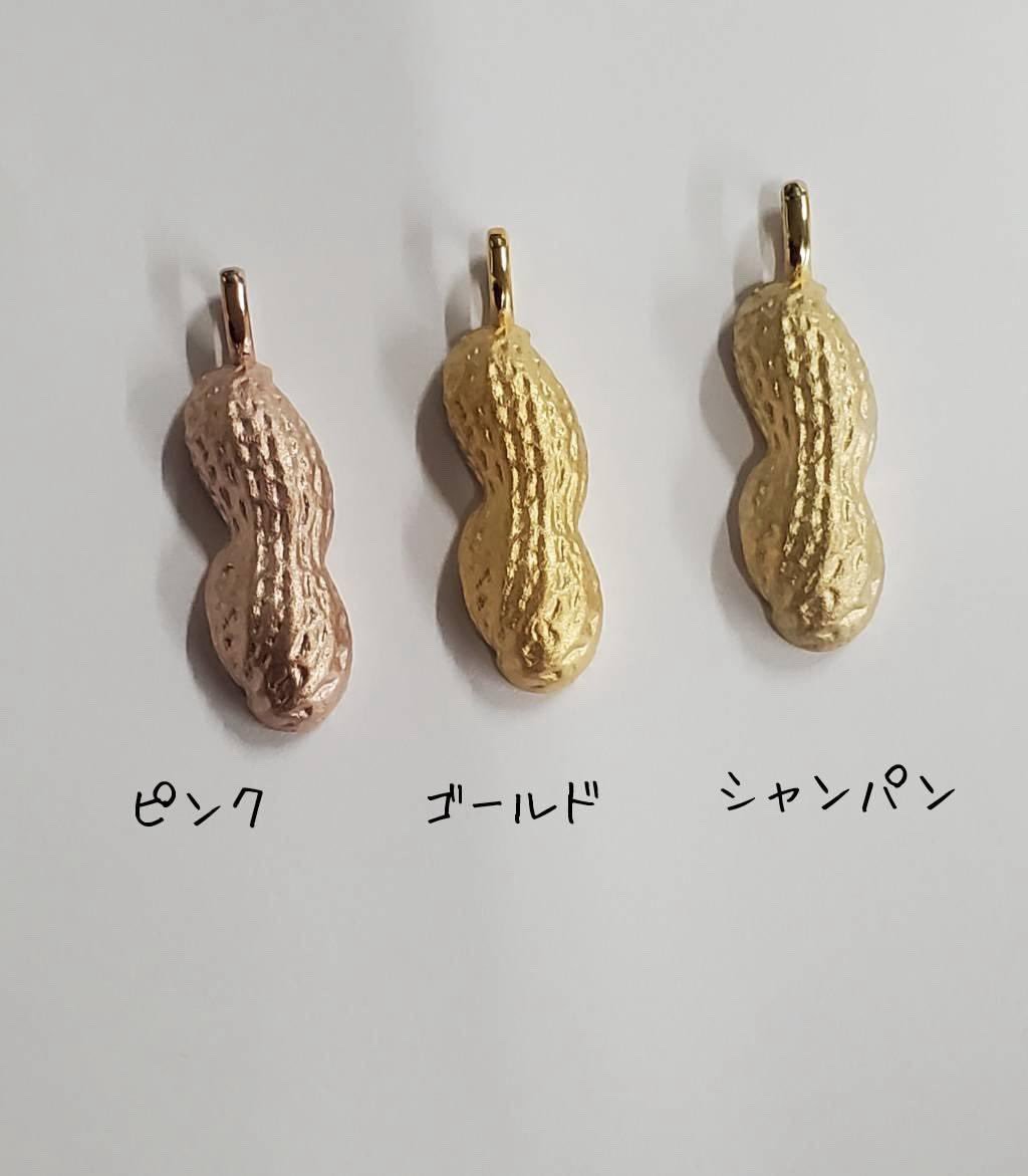 80’S★ミスターピーナッツ★トイリング★475★ビンテージ★おもちゃの指輪 ピーナッツリング | IDEA JEWELRY