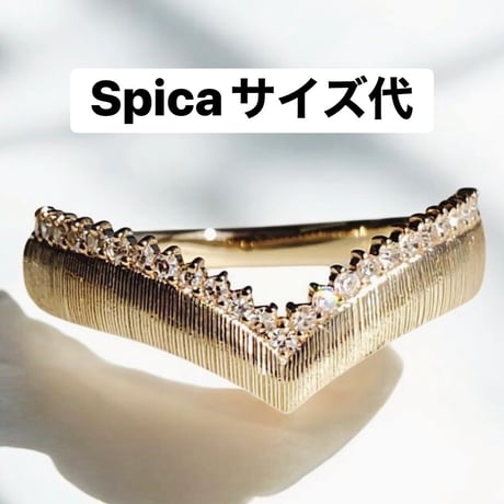 CATEGORY ring | IDEA JEWELRY