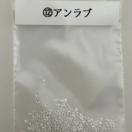 初代お得枠２石バージョン　縦横足して最大8.0㎜又は２石の縦横合計が16㎜まで。