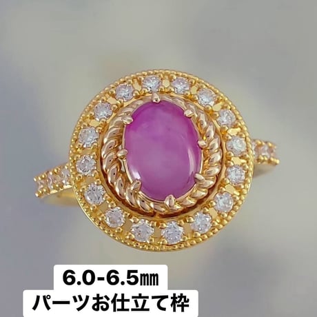 CATEGORY 森羅 | IDEA JEWELRY