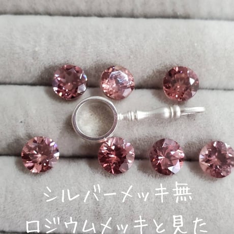 森羅メガネ
