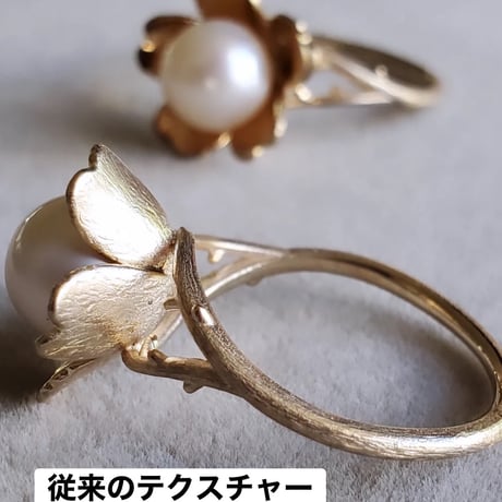 バレリーナ空枠【パール又は金平糖お持込専用】