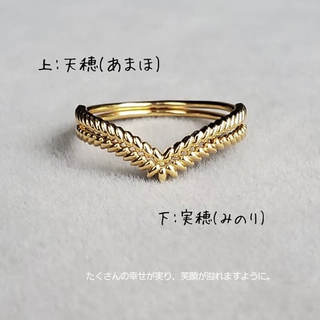 ③新作Spicaセットリング　ハーフエタ