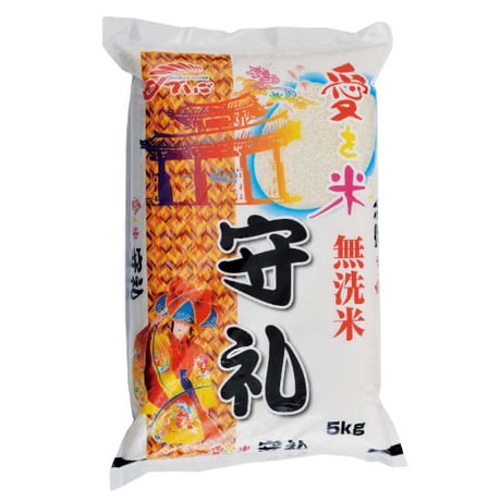 でいご 無洗米 5kg×2袋 商品 | でいごSHOP