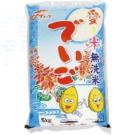 でいご 無洗米 5kg×2袋 商品 | でいごSHOP