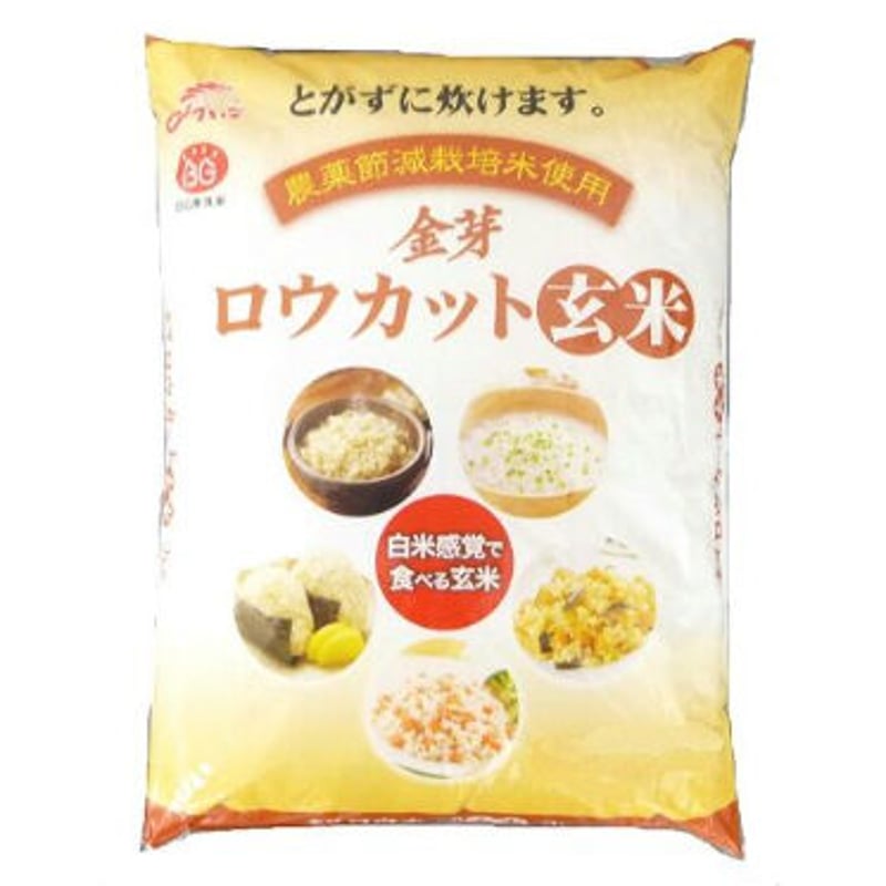 金芽ロウカット玄米 2kg 無洗米 税込み | でいごSHOP 金芽ロウカット玄米 2kg 無洗米 税込み | でいごSHOP