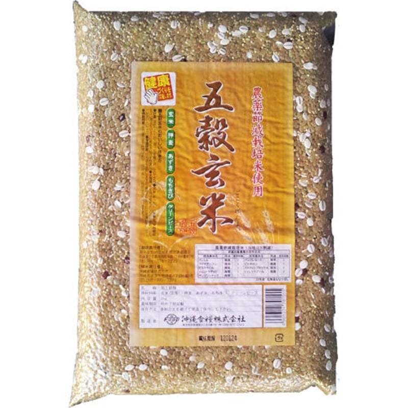 令和4年度　玄米2kg x 5袋 むらせライス ソフトブラン玄米 ( 2kg )/ : 爽快ドラッグ - 通販