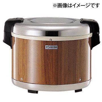 ZOJIRUSHI THA-C40型 業務用 電子保温ジャー