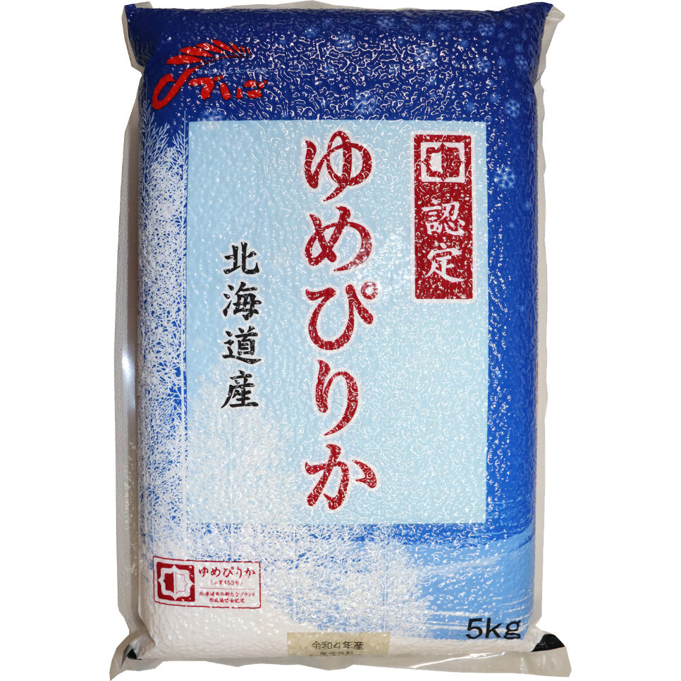 北海道産ゆめぴりか 5kg 税込み | でいごSHOP 北海道産ゆめぴりか 5kg 税込み | でいごSHOP