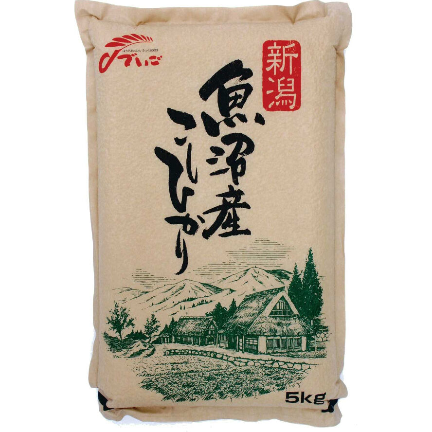 新潟県魚沼産 コシヒカリ 5kg 令和6年産】【精米】新潟県 魚沼産こしひかり 5kg【おいしいお