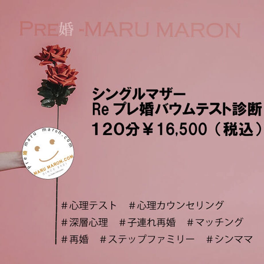 60c2fe2ab5285a033a6c5509