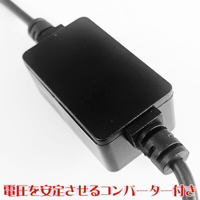 2ライトモード LED フォグランプ 補助ランプ マルチタイプ