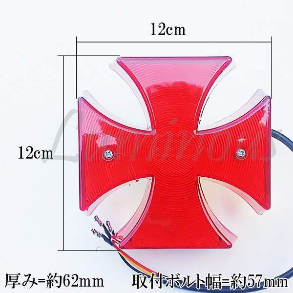 ナチステール 51MVO5OVWNL._UF350,350_QL80_.jpg