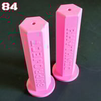 84グリップ キャラメル ハチヨングリップ ヤッシー コール 音職人