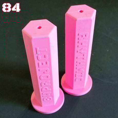 専用 あささま CATEGORY ハンドル周り | パーツショップルミナス