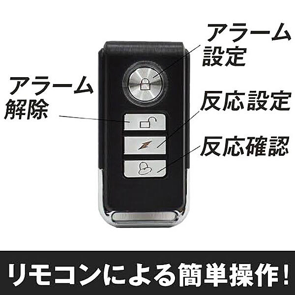 セキュリティ・セーフティ ns Amazon | NISSAN ( ニッサン ) SERENA ( セレナ ) セキュリティ