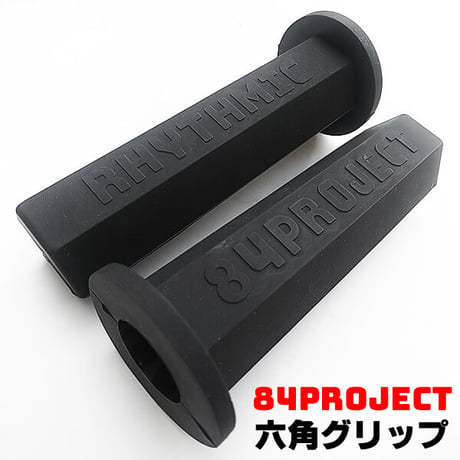 CATEGORY ハンドル周り | パーツショップルミナス