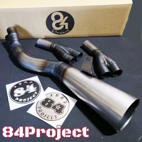 CATEGORY マフラー関連 | パーツショップルミナス