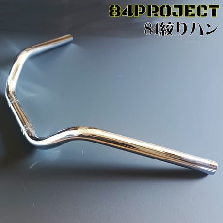 CATEGORY ハンドル | パーツショップルミナス