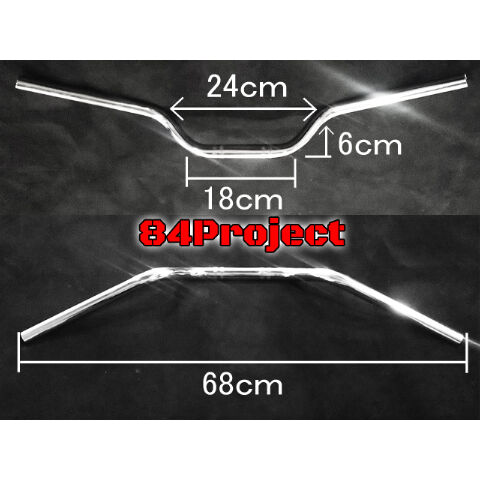 高品質 日本製 84ハン① ハチヨンハンドル メッキ コール