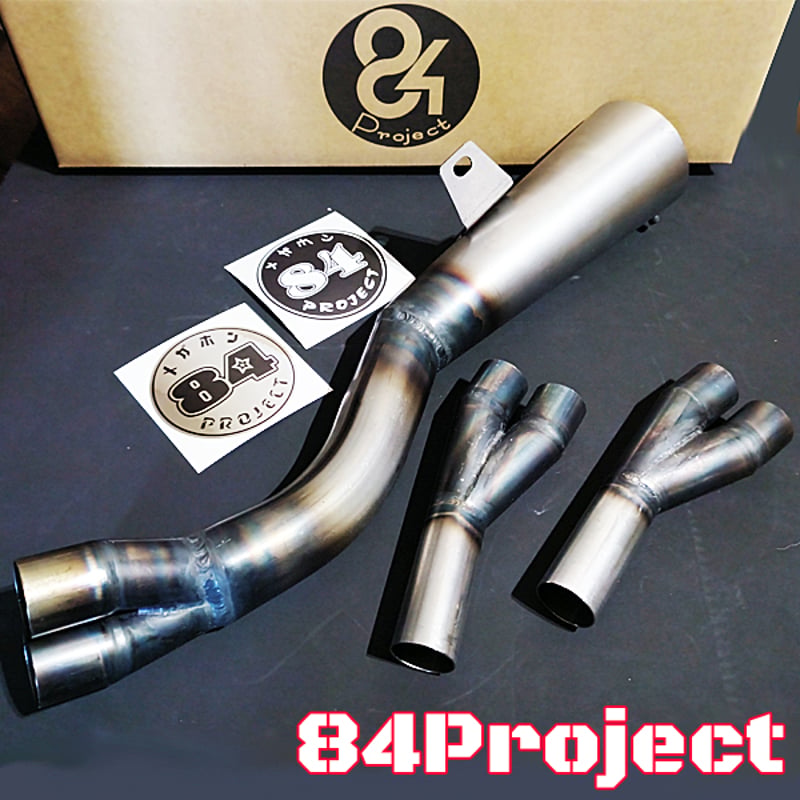 ヤシメガ3 84メガ 4発用 メガホン マフラー エキパイ コール 音職人
