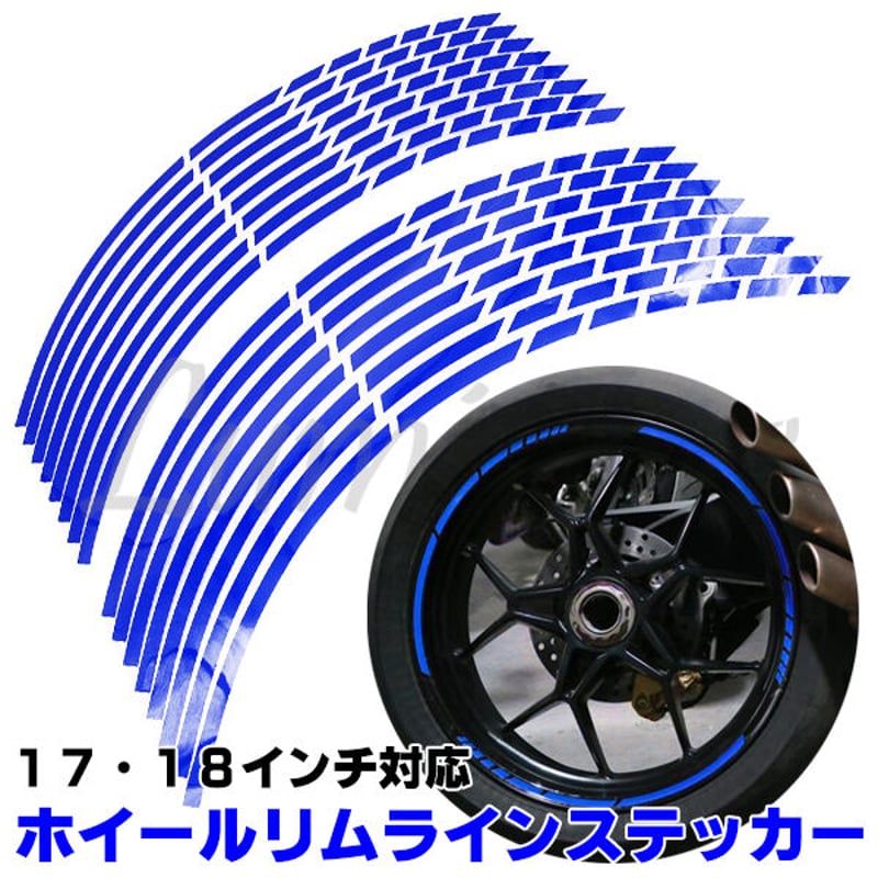 春早割 ステッカー 反射 リムライン ホイール シール 17インチ タイヤ ホイール・リムアクセサリ