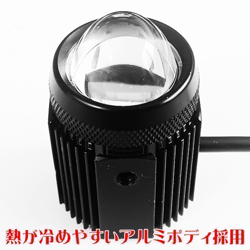 みぃー助フォグランプセット　ミケロッティ みぃー助フォグランプセット ミケロッティ Amazon | バイク LED