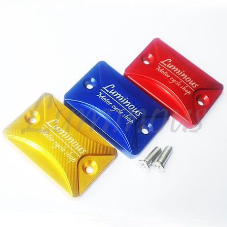 CNCアルミ製 フロントブレーキ リザーバータンクキャップ マスターシリンダーカバー